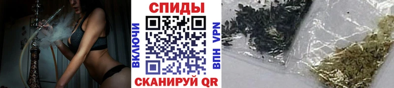 БУТИРАТ 99% Барнаул