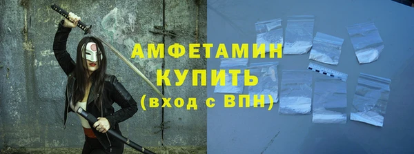 наркотики Верхнеуральск