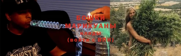 первитин Верея