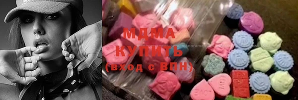 наркотики Верхнеуральск