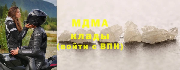 наркотики Верхнеуральск