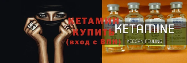 наркотики Верхнеуральск