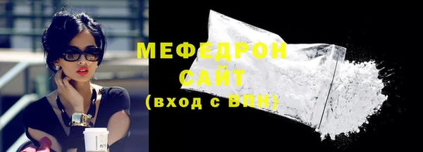наркотики Верхнеуральск