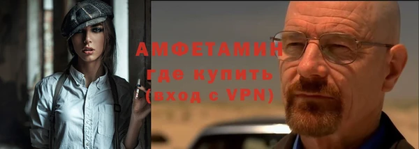 соль ск Верхний Тагил