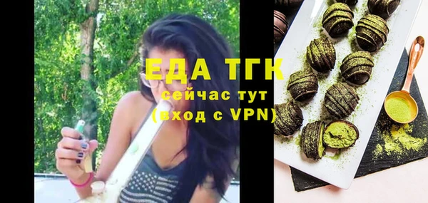 наркотики Верхнеуральск