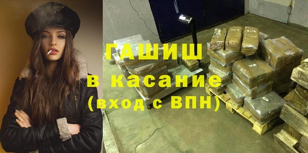 соль ск Верхний Тагил