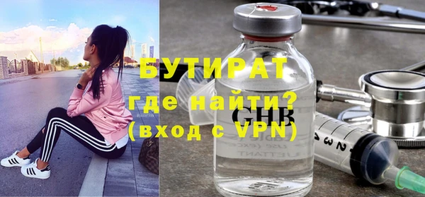 наркотики Верхнеуральск