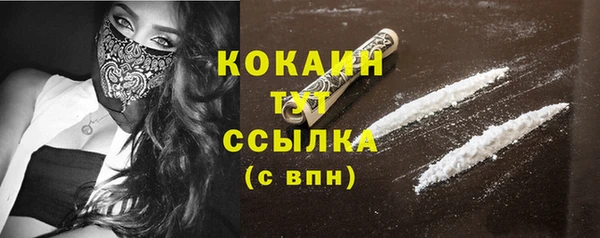наркотики Верхнеуральск