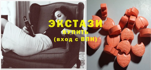 наркотики Верхнеуральск